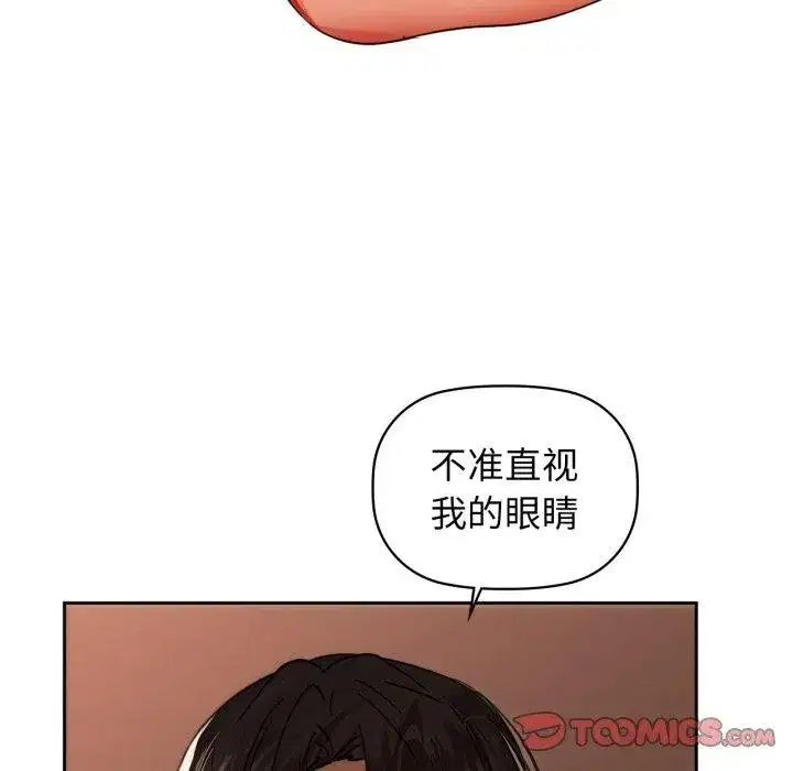 第63話
