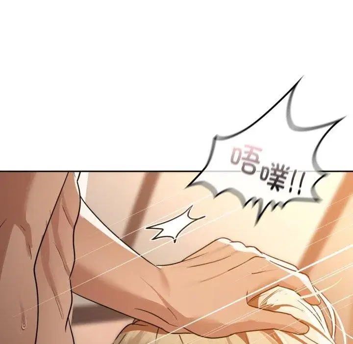 第63話