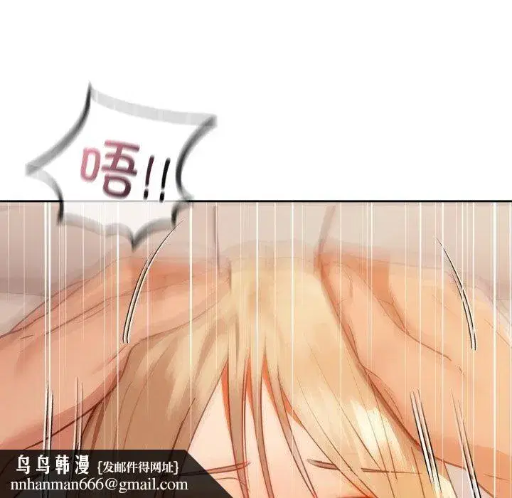 第63話