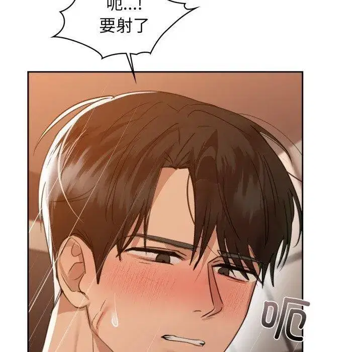 第63話