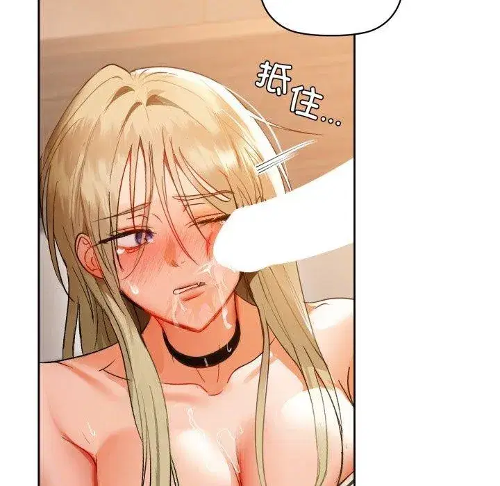 第63話