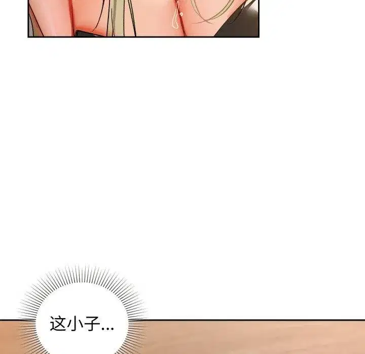 第63話