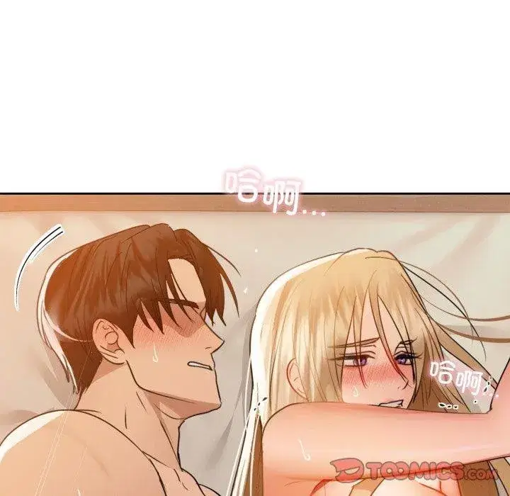第63話