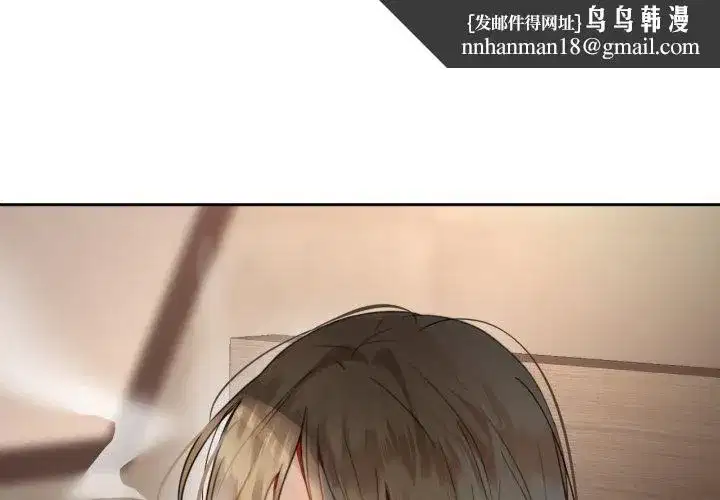 第64話