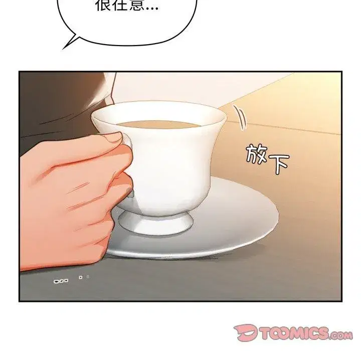 第64話