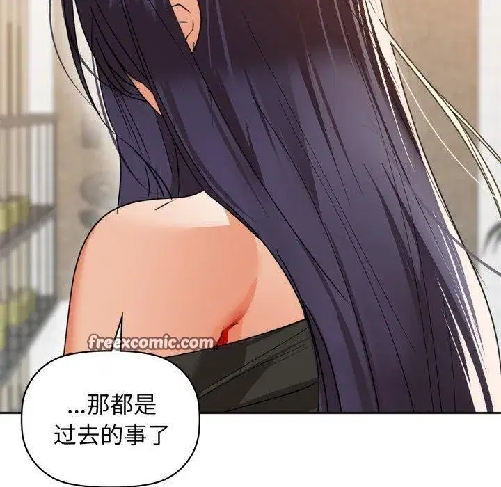 第64話