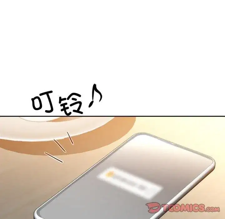 第64話