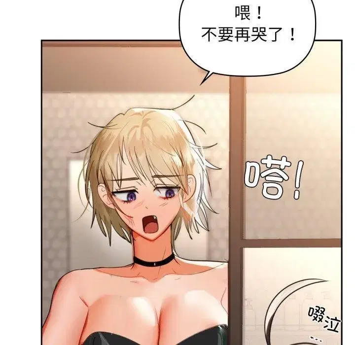 第64話