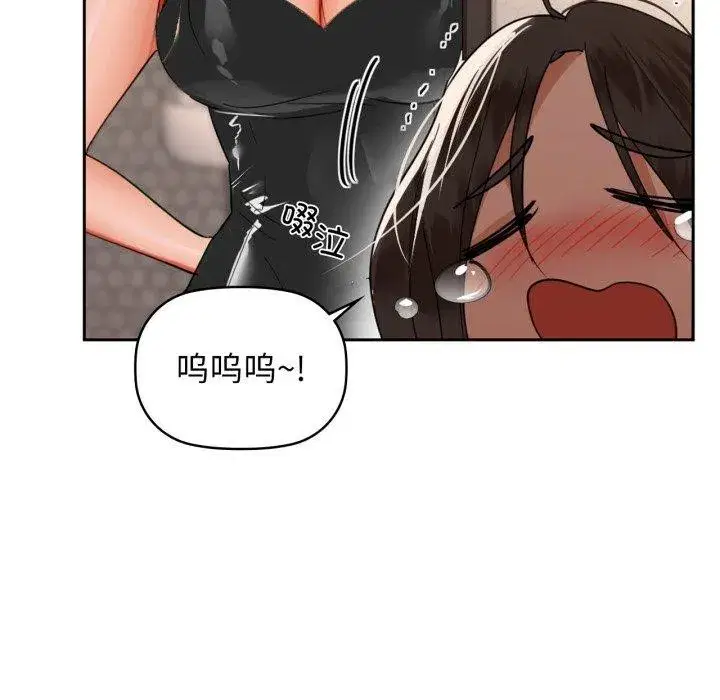 第64話