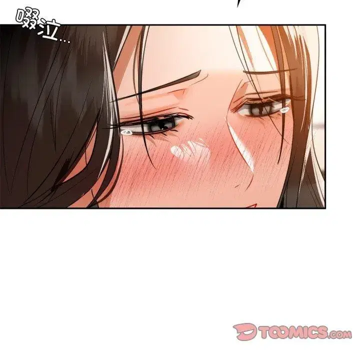 第64話