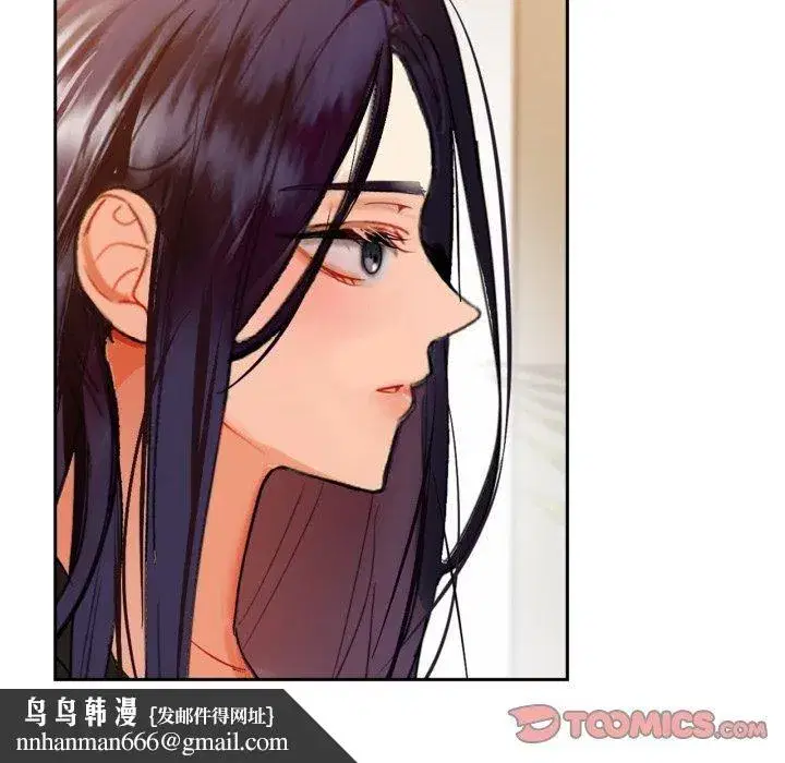 第64話