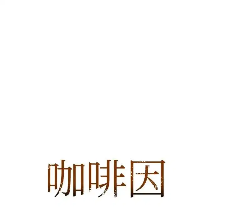 第64話