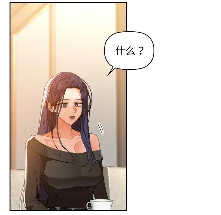 第64話