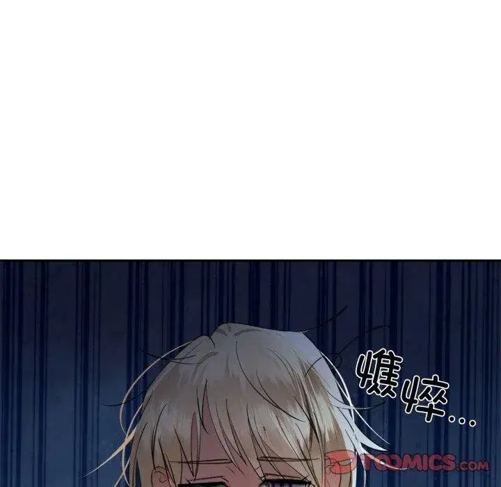 第64話