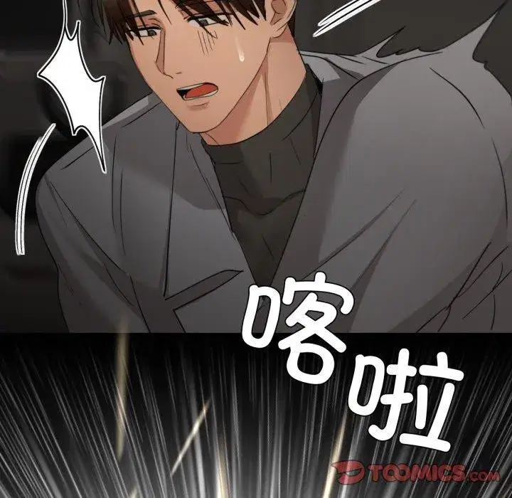 第65話
