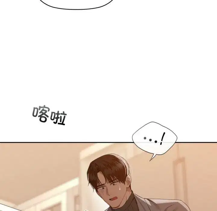 第65話