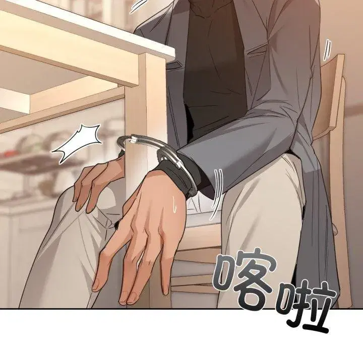 第65話