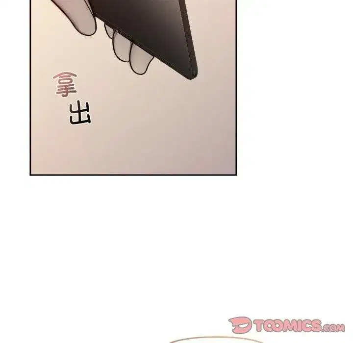第65話