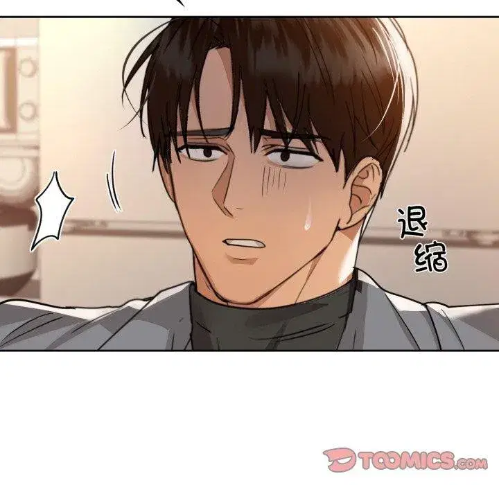 第65話