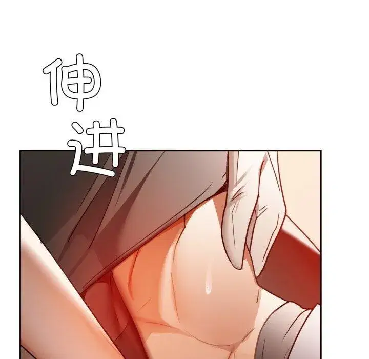 第65話
