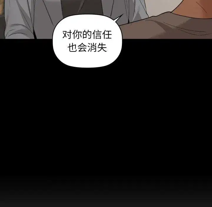 第65話