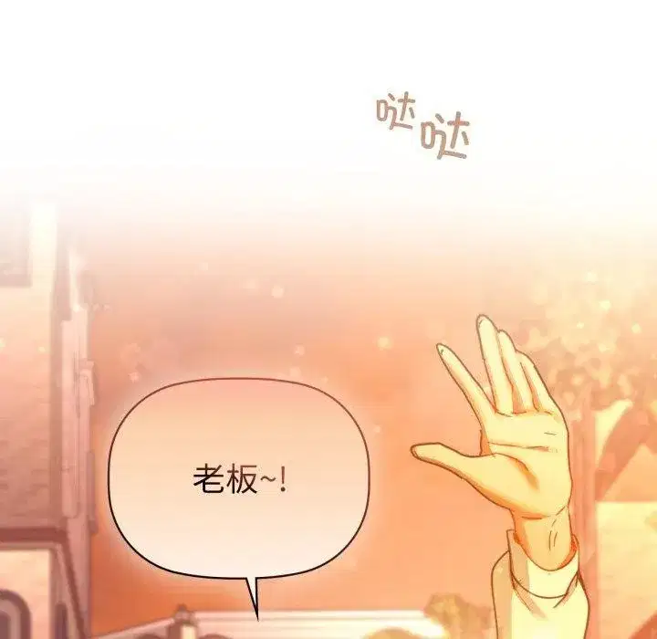 第65話
