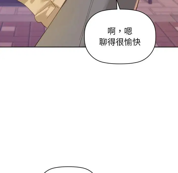 第65話