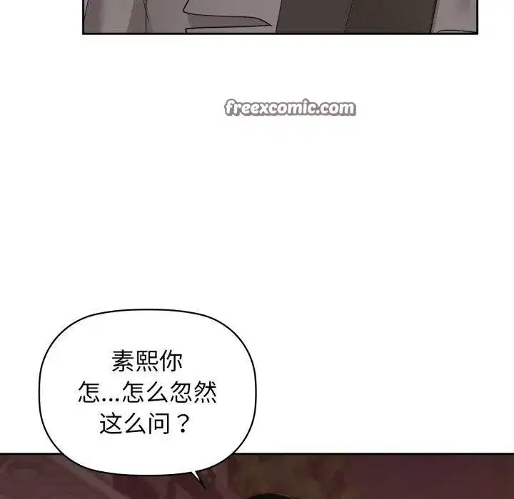 第65話