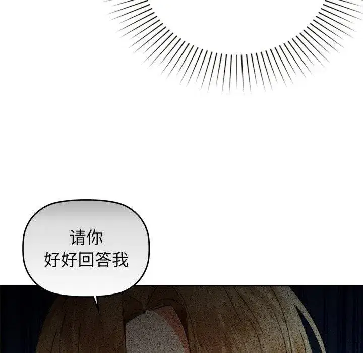 第65話