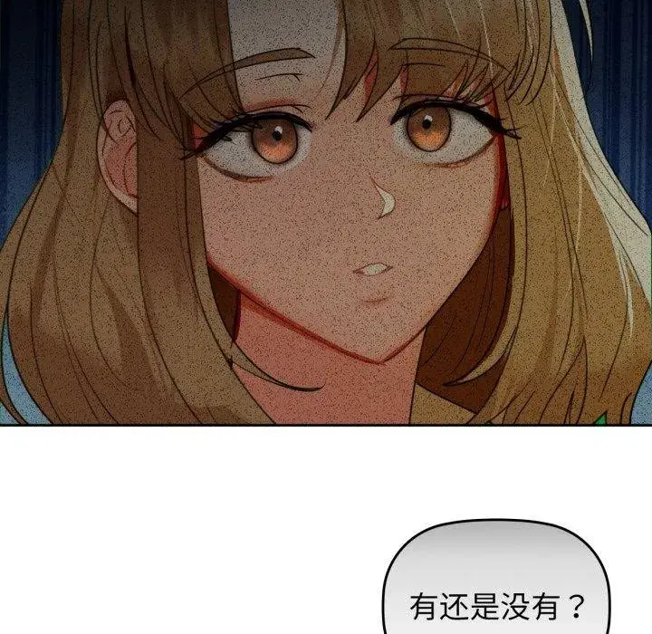 第65話
