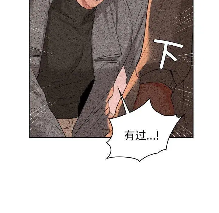 第65話