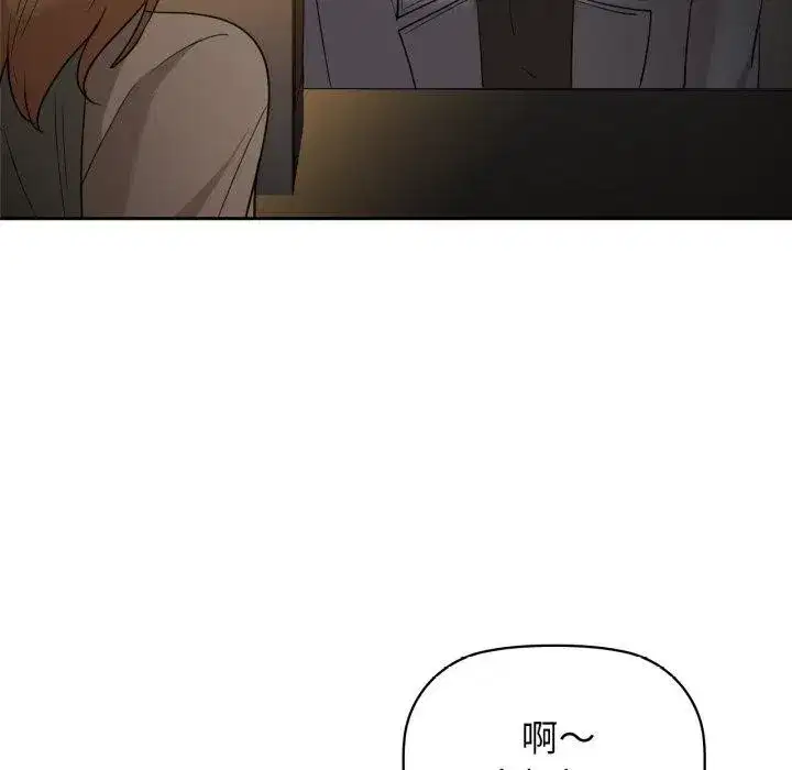 第65話