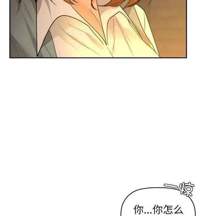第65話