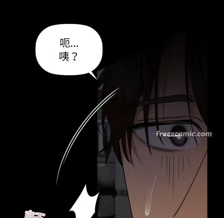 第65話