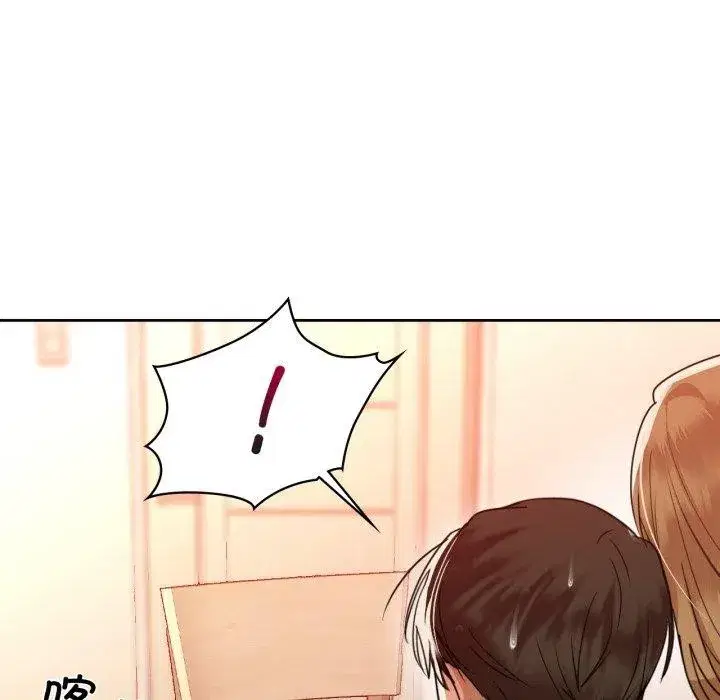 第66話