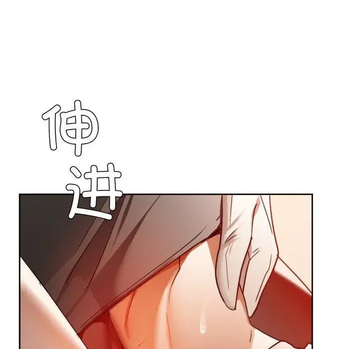 第66話