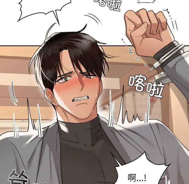 第66話