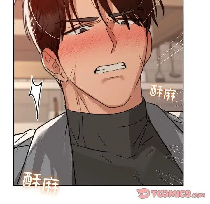 第66話