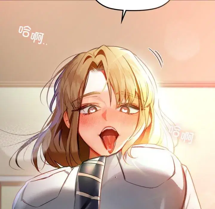 第66話