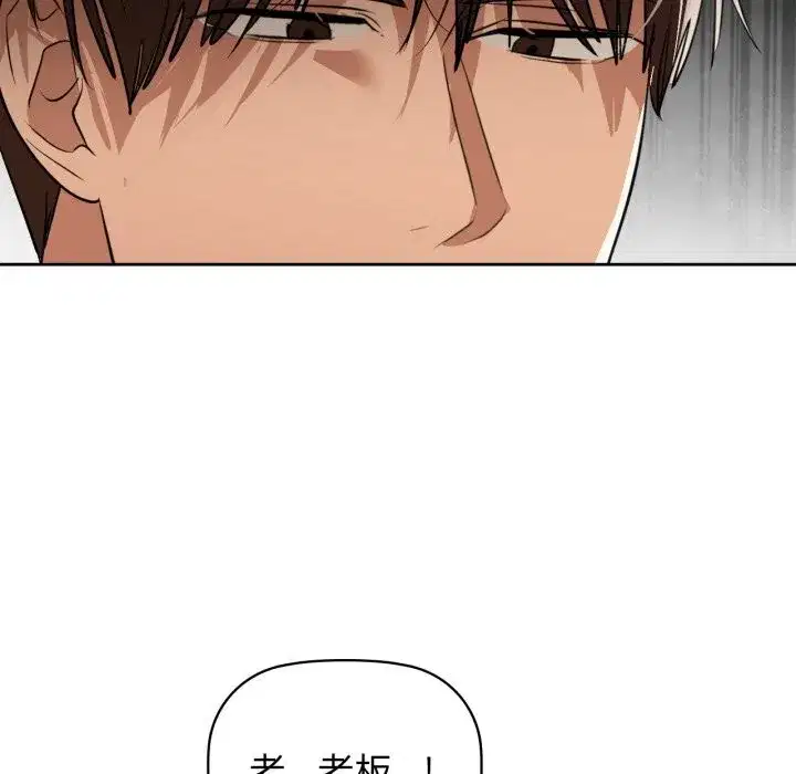 第67話