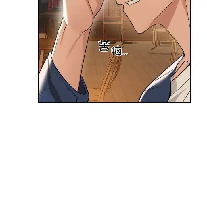 第67話