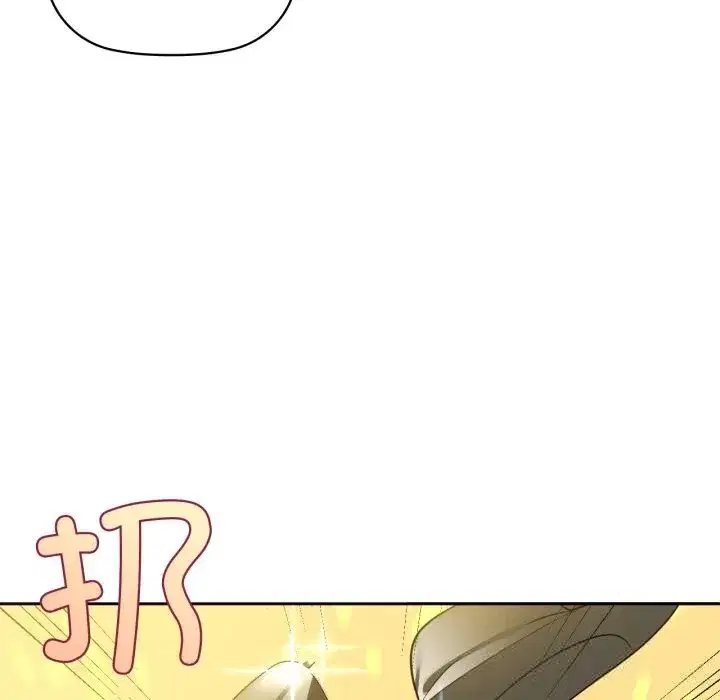 第67話
