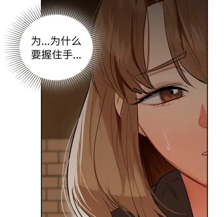 第67話