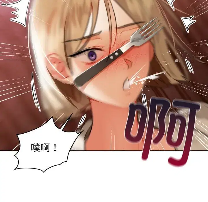 第67話