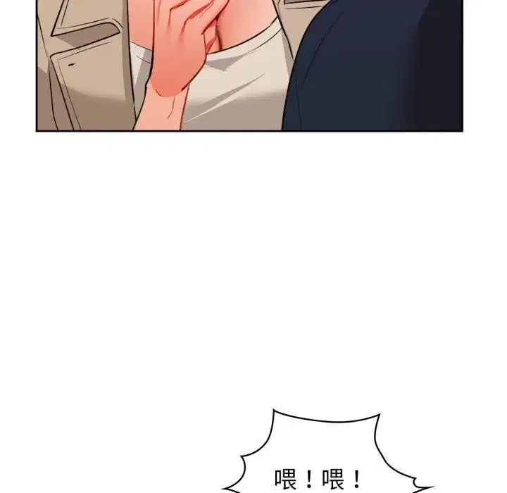 第67話