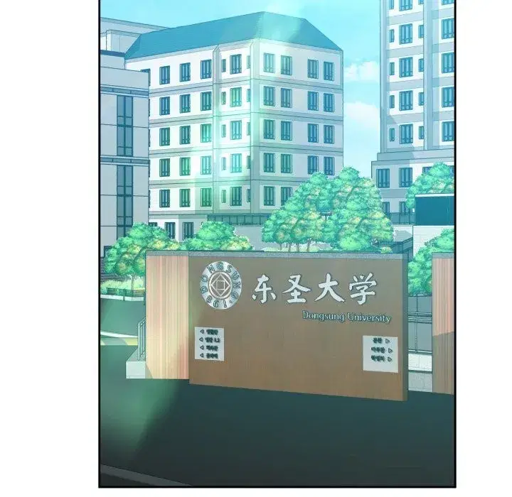 第68話