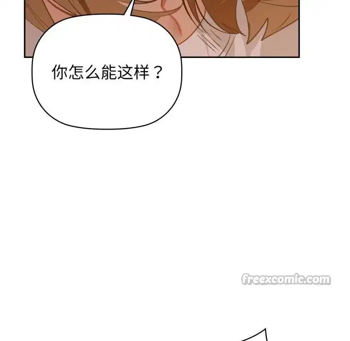 第68話