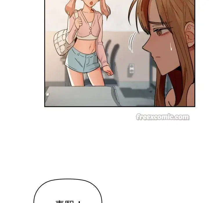第68話