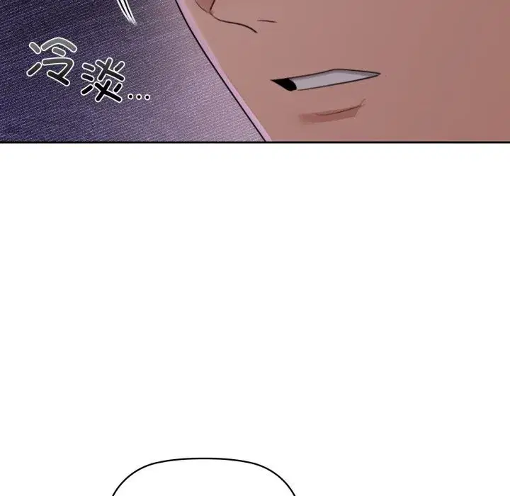 第68話