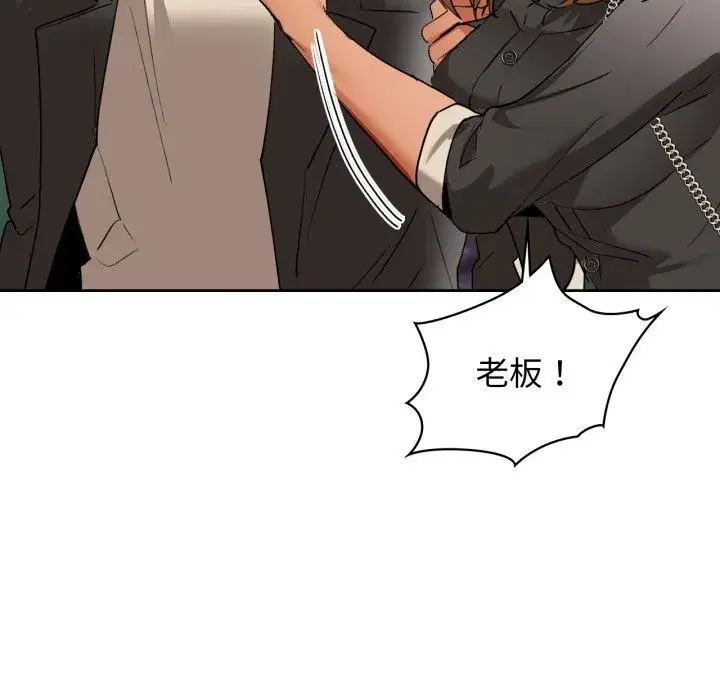 第68話
